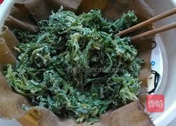 蒸面条棵的做法图解8