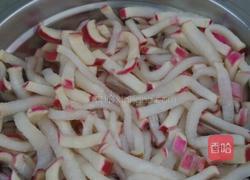 大红萝卜黄豆咸菜的做法图解3