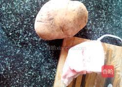 粉蒸肉的做法图解1