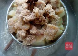 粉蒸肉的做法图解4