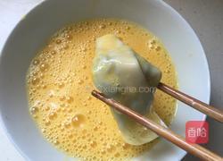 金玉满堂的做法图解3