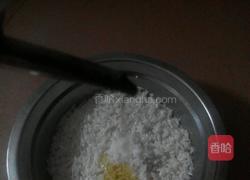 瑶柱排骨粥的做法图解4