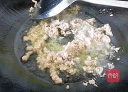 萝卜糕(改良版)的做法图解5