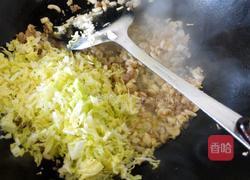 萝卜糕(改良版)的做法图解7