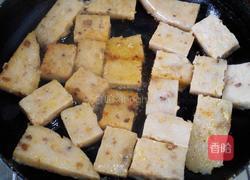 萝卜糕(改良版)的做法图解15