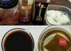 日式肥牛饭的做法图解3