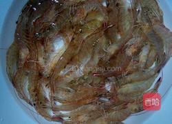 白灼虾的做法图解1