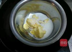 蛋汁烧（中餐家庭版）的做法图解2