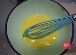 蛋汁烧（中餐家庭版）的做法图解3