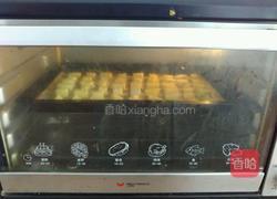 蛋汁烧（中餐家庭版）的做法图解11