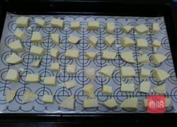 蛋汁烧（中餐家庭版）的做法图解10