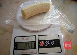 香蕉鸡蛋卷的做法图解1