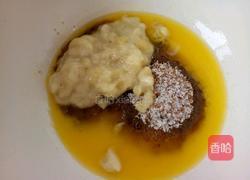 香蕉鸡蛋卷的做法图解7