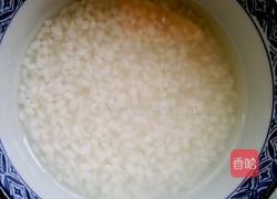 核桃燕麦米糊的做法图解2