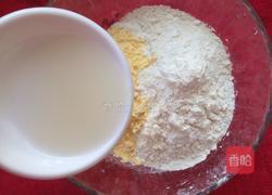 红豆蒸饼的做法图解2