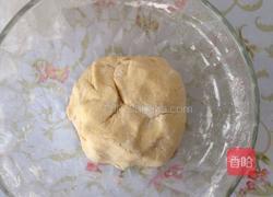 红豆蒸饼的做法图解3