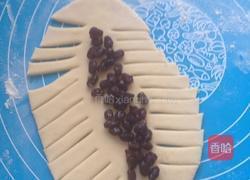 红豆蒸饼的做法图解9