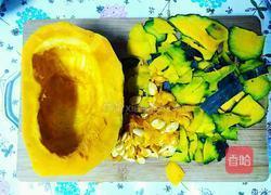 南瓜黑芝麻汤圆的做法图解2