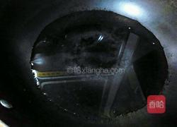 南瓜黑芝麻汤圆的做法图解5