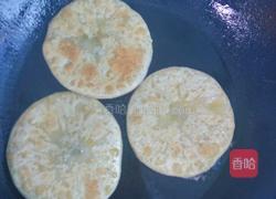 黑芝麻红豆沙馅饼的做法图解9