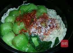 油泼面的做法图解6