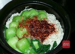 油泼面的做法图解8