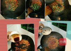 宫保鸡丁的做法图解4