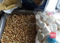 花生牛扎糖的做法图解1