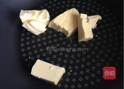 花生牛扎糖的做法图解2