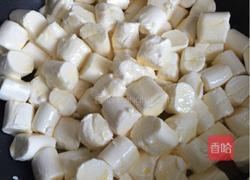 花生牛扎糖的做法图解4