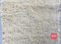 花生牛扎糖的做法图解7