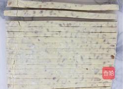 花生牛扎糖的做法图解8