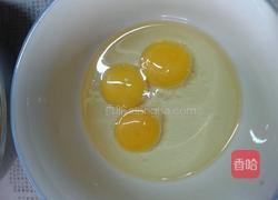 戚风蛋糕的做法图解1