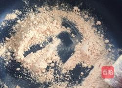 豆面红糖裹糍粑的做法图解1