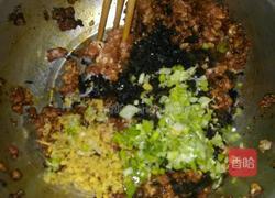 肉盒的做法图解4