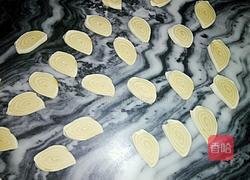 猫耳朵的做法图解7