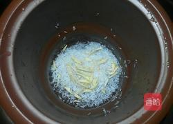 烧骨芥菜粥的做法图解3