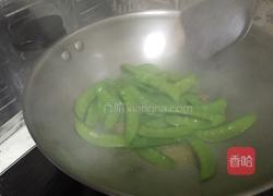荷兰豆炒肉片的做法图解9