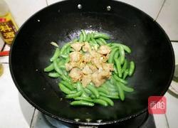 甜豆炒肉的做法图解7
