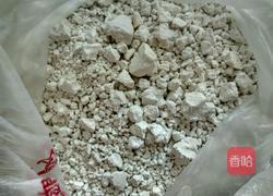 自制凉粉的做法图解1