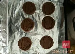 Chocolate Cookies Recipe Illustration 5