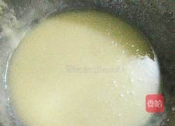 莲蓉月饼的做法图解2