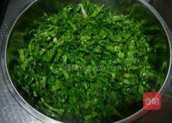 蒸菜团的做法图解1