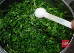 蒸菜团的做法图解2