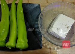 尖椒酿豆腐的做法图解1