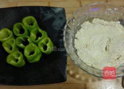 尖椒酿豆腐的做法图解2