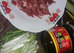 春饼的做法图解4