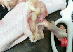 酿鸡翅的做法图解3