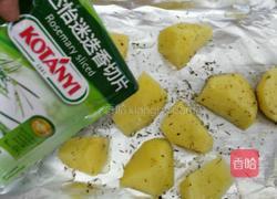 香煎三文鱼鳍的做法图解6