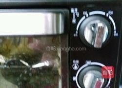 香煎三文鱼鳍的做法图解7